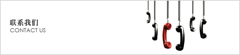 吉林省圓方機(jī)械集團(tuán)有限公司 吉林省圓方機(jī)械集團(tuán)有限公司
